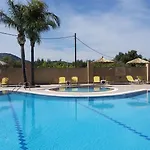 Hotel apartamentowy Summer Days 4*