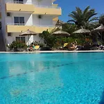 Summer Days Hotel apartamentowy