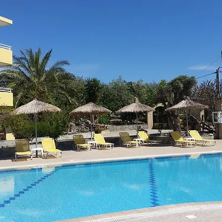 Summer Days 아파트호텔 4*