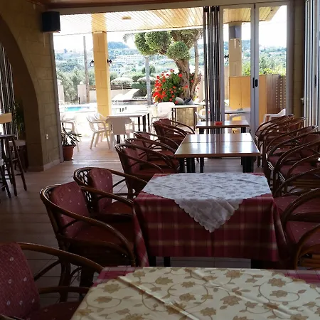 Hotel de apartamente Summer Days